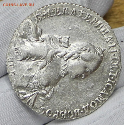 1 рубль 1764 год СПБ-СА яркий штемп блеск- 28.09.20 в 22.00 - 11,02,12 013