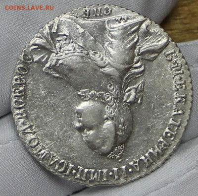 1 рубль 1764 год СПБ-СА яркий штемп блеск- 28.09.20 в 22.00 - 11,02,12 012