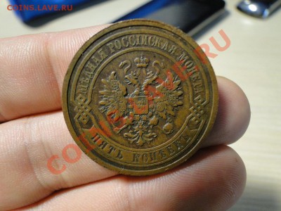 11 в 22-00 - с.JPG