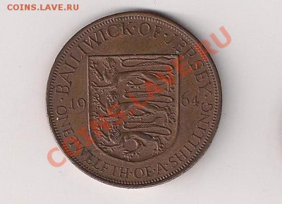 12 шиллинга 1964 Елизавета II до 21.09.11 - дж елиз