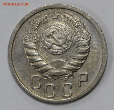 15 копеек 1940 год отличная- 28.09.20 в 22.00 - 3,03,20 068