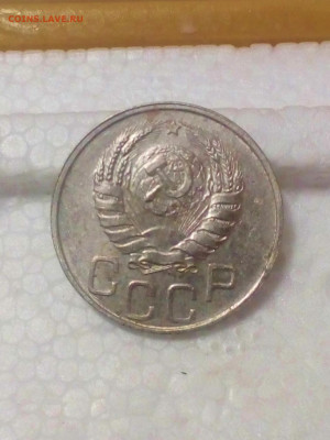 20к 1932 и 20к 1941 с шт блеском - IMG_20200924_205052 (1277x1700)