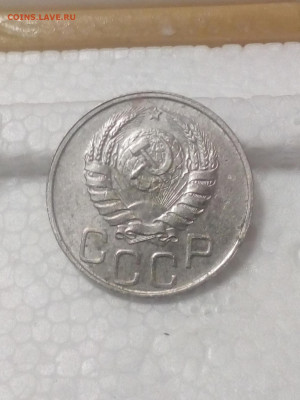 20к 1932 и 20к 1941 с шт блеском - IMG_20200924_205059 (1277x1700)