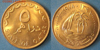 Катар 5 дирхамов 1978 год До 28-09 В22-00 мск - катар 5