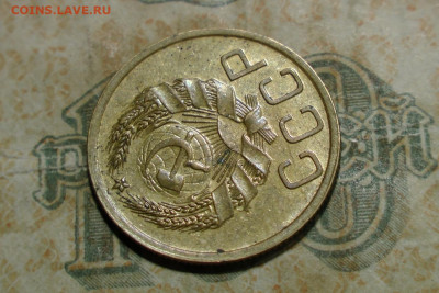 3 копейки 1935 шт 1.2 г. Правильно ли опрелелил? - 7