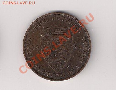 24 шиллинга 1925 Георг V до 21.09.11 - дж 1.24 -1