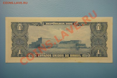 Боны мира (пополняемая) - DSC00367.JPG