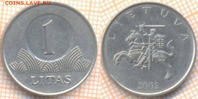 Литва 1 лит 2002 г., до 28.09.2020 г. 22.00 по Москве - Литва 1 лит 2002 1752