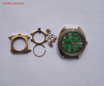 Позолоченные корпуса часов - IMG_20200924_221535