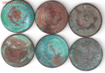 Погодовка СССР: 20 копеек 6 монет 1931-33г 0006пмм - 20к СССР-6шт 1931-33 а 0006пмм