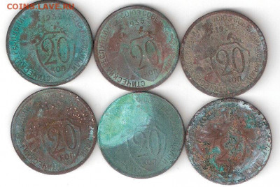 Погодовка СССР: 20 копеек 6 монет 1931-33г 0006пмм - 20к СССР-6шт 1931-33 р 0006пмм
