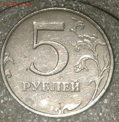 Нечастые разновиды 10 шт (5-50коп,1-5руб) до 25.09.20 - 20200924_220103-1