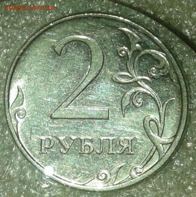 Нечастые разновиды 10 шт (5-50коп,1-5руб) до 25.09.20 - 20200924_220156-1