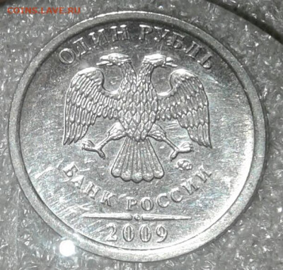 Нечастые разновиды 10 шт (5-50коп,1-5руб) до 25.09.20 - 20200924_220304-1