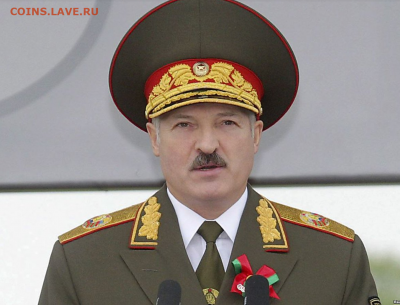 Про Беларусь - 2020-09-24 23.02.21