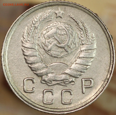 10 копеек 1943 г. до 1.10.2020 в 22.00 - IMG_8421.JPG