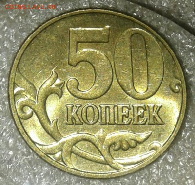 В блеске 10 коп 1998-2006 м  Простые разновиды в шт.блеске - 20200925_000531-1