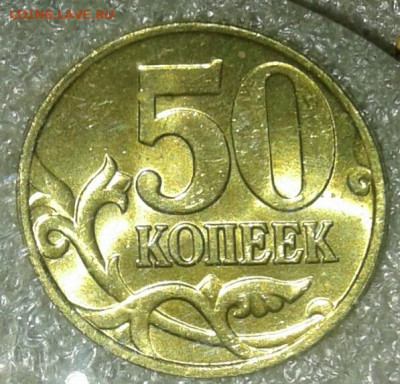 В блеске 10 коп 1998-2006 м  Простые разновиды в шт.блеске - 20200925_000348-1