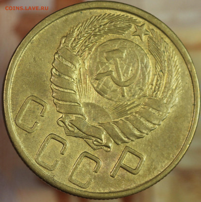 5 копеек 1943 г. до 1.10.2020 в 22.00 - IMG_8466.JPG