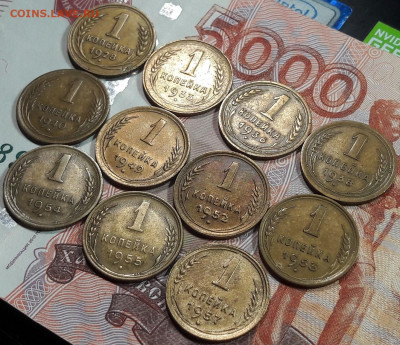 1 копейка 1928-1957г. 11шт.  до 1.10.2020 в 22.00 - 0IBXiNW75Io