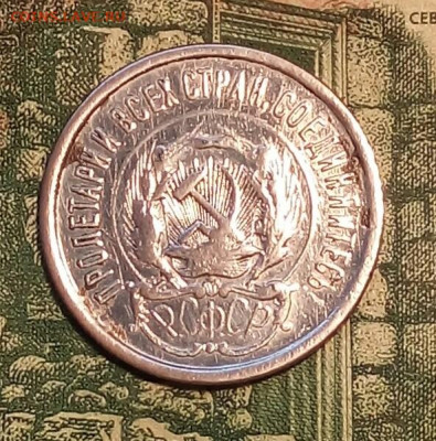 2р.2009г. СПМД. (шт.Н-4.21В по АС) до 28-09-2020г. - 20200407_150349-1