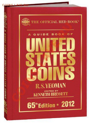 Новинка! U.S. Red Book 2012 65th Твердый переплет. - U.S. Red Book 2012 65th Твердый переплет