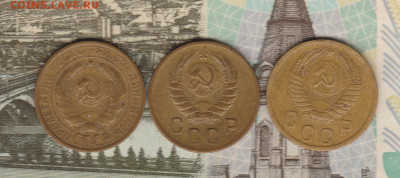 2коп 3шт 1928,1938 и 1952г +бонус 36 и63г. до 28.09.20г - 002