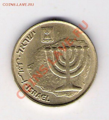 ИЗРАЕЛЬ 10 агору , до 23.09.11 22-00мск. - сканирование0060