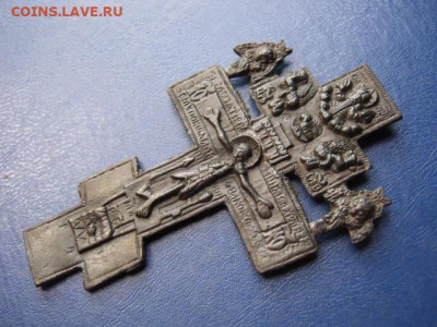 Крест. Распятие с херувимами. До 28.09.2020г. - 014.JPG