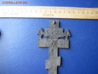 Крест. Распятие с херувимами. До 28.09.2020г. - 011.JPG