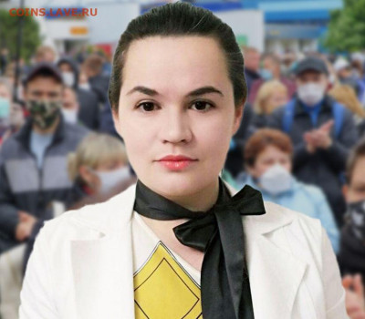 Про Беларусь - Tihanovskaya
