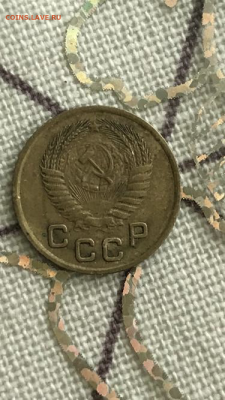1 коп 1953 г - AA82FF91-73D5-46D1-B09F-5218259666D1