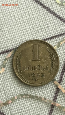 1 коп 1953 г - 3A844B7C-D7B3-42DB-8475-7810B662E573