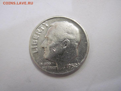 1 дайм США 1952  до 27.09.20 - IMG_8716.JPG