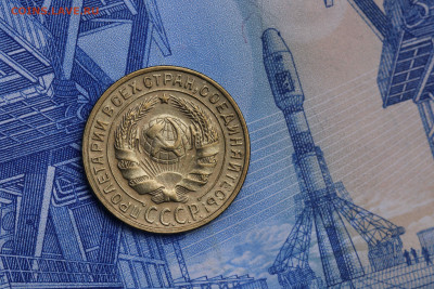 2 копейки 1928 год  до 30.09.20 до 22:10 - imgonline-com-ua-CompressBySize-JE0DFeuslBWot4