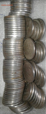 5 коп 1997  сп  190 шт  бюджетные  до 25.06.20 - 20200925_092036-1