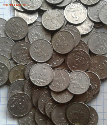 5 коп 1997  сп  190 шт  бюджетные  до 25.06.20 - 20200925_091732-1