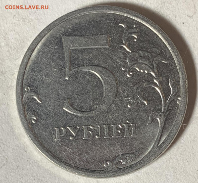 5 рублей 2019 года ммд - IMG_8169.JPG