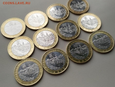 10 Рублей Азов 12шт ММД до 27.09.20 24:00 по МСК - xwoGzEFB7lg