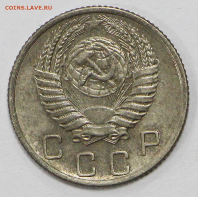 10 копеек 1956 и 57 год отличные- 28.09.20 в 22.00 - б 059