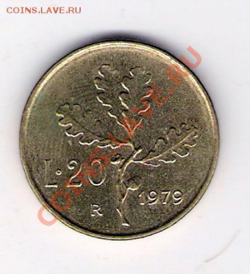 ИТАЛИЯ 20 лир 1979, до 23.09.11 22-00мск. - сканирование0073