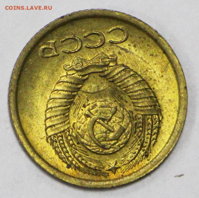1 копейка 1966 год. ШТ 1,32 UNC- 28.09.20 в 22.00 - б 004