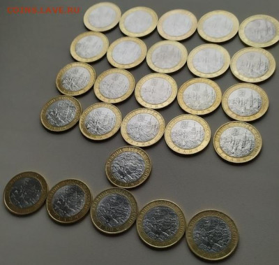 10 Рублей Галич 21 ММД 5СПМД до 27.09.20 24:00 по МСК - FWM7dJkqUVg