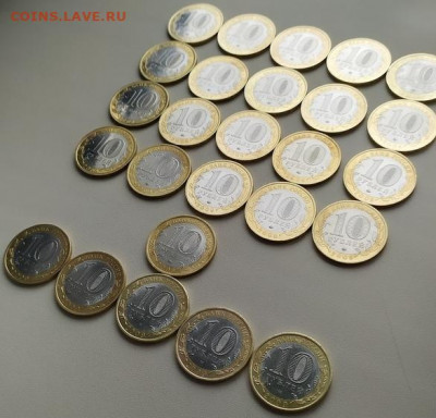 10 Рублей Галич 21 ММД 5СПМД до 27.09.20 24:00 по МСК - FZU10VXVVZA