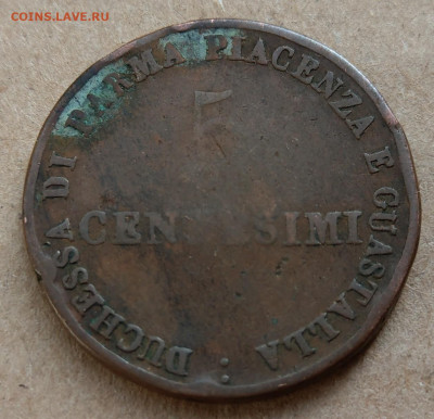 Парма 5 чентезимо 1830 до 22-00 29.09 - IMAG8661_2