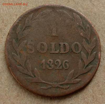 Лукка 1 сольдо 1826 до 22-00 29.09 - IMAG8659_2