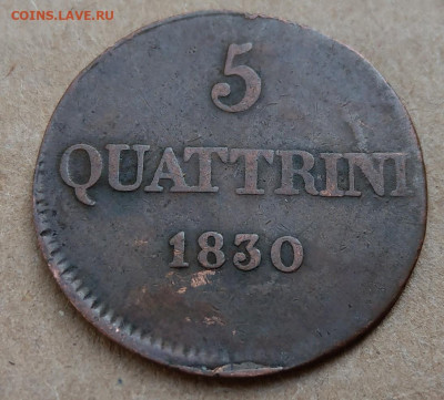 Тоскана 5 кваттрино 1830 до 22-00 29.09 - IMAG8655_2