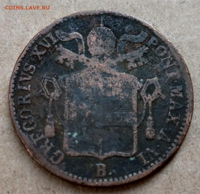 Папское государство 1 байокко 1836 до 22-00 29.09 - IMAG8664_2