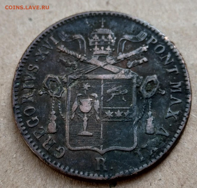 Папское государство 1 байокко 1841 до 22-00 29.09 - IMAG8666_2