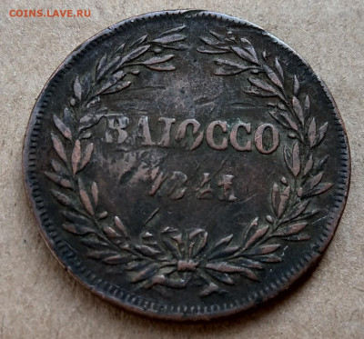 Папское государство 1 байокко 1841 до 22-00 29.09 - IMAG8665_2